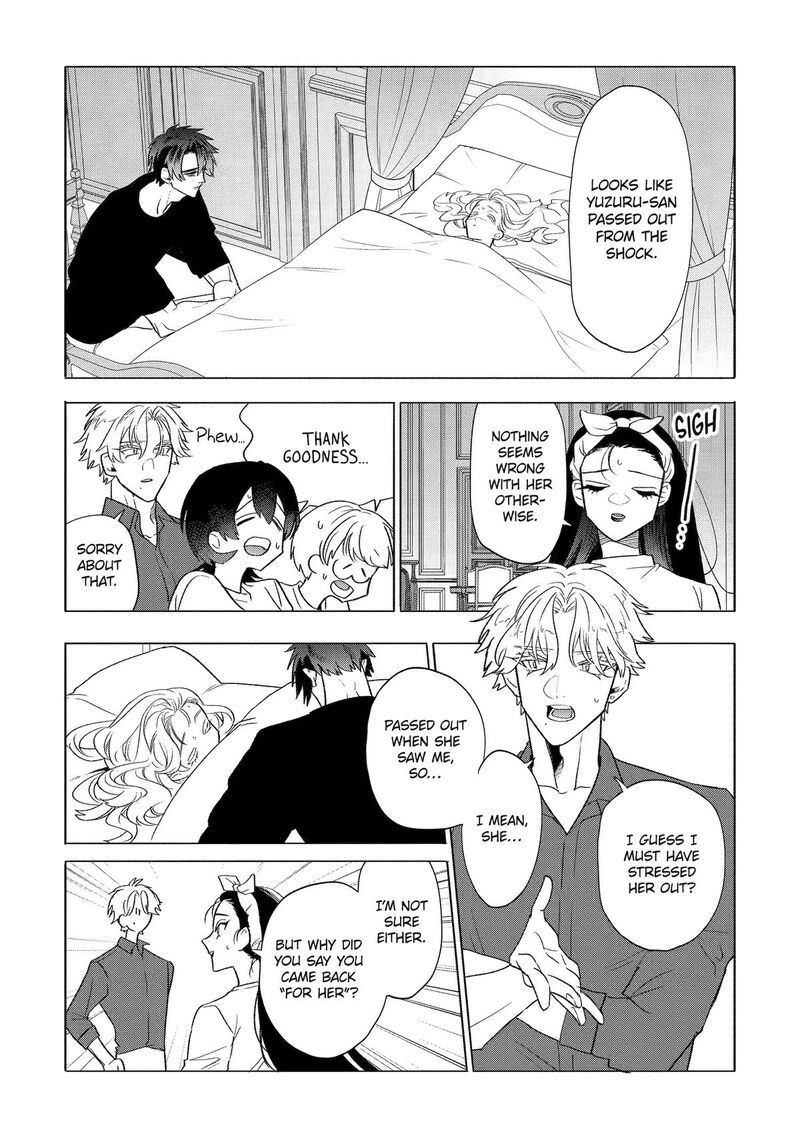 Otaku Mo Koi Mo Rensa Suru 30 1