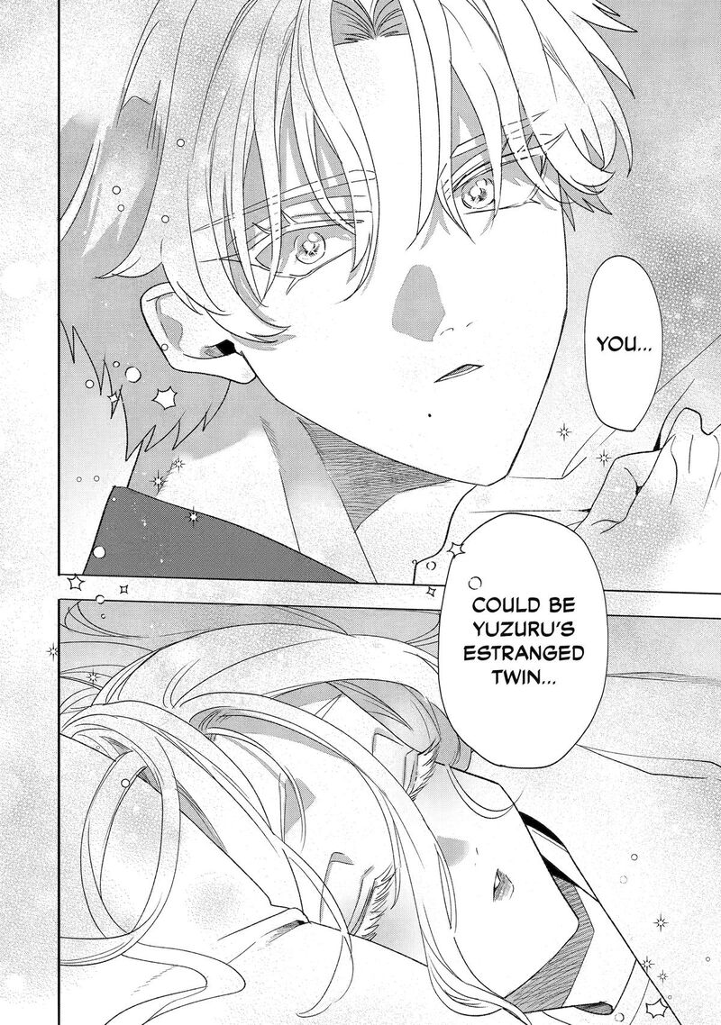 Otaku Mo Koi Mo Rensa Suru 30 10