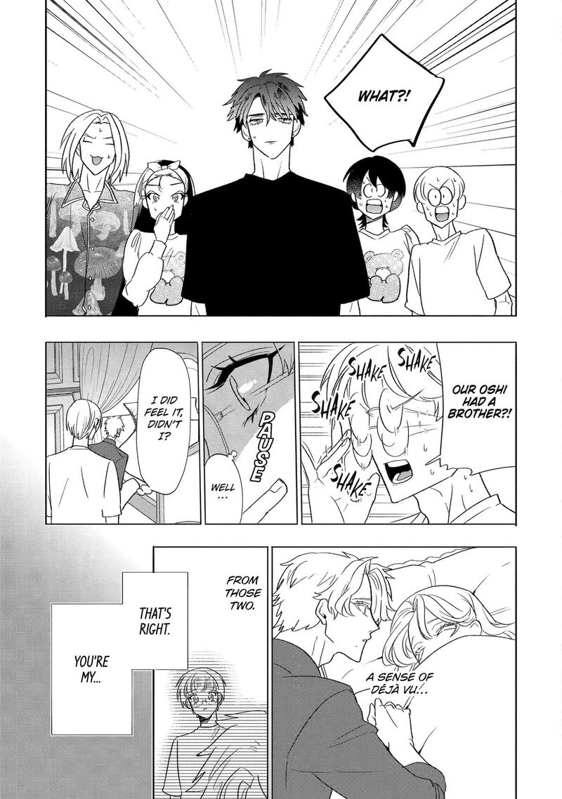 Otaku Mo Koi Mo Rensa Suru 30 11