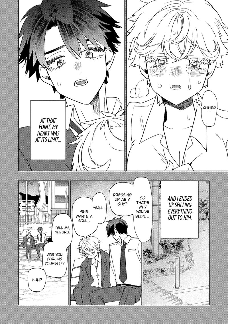 Otaku Mo Koi Mo Rensa Suru 31 14