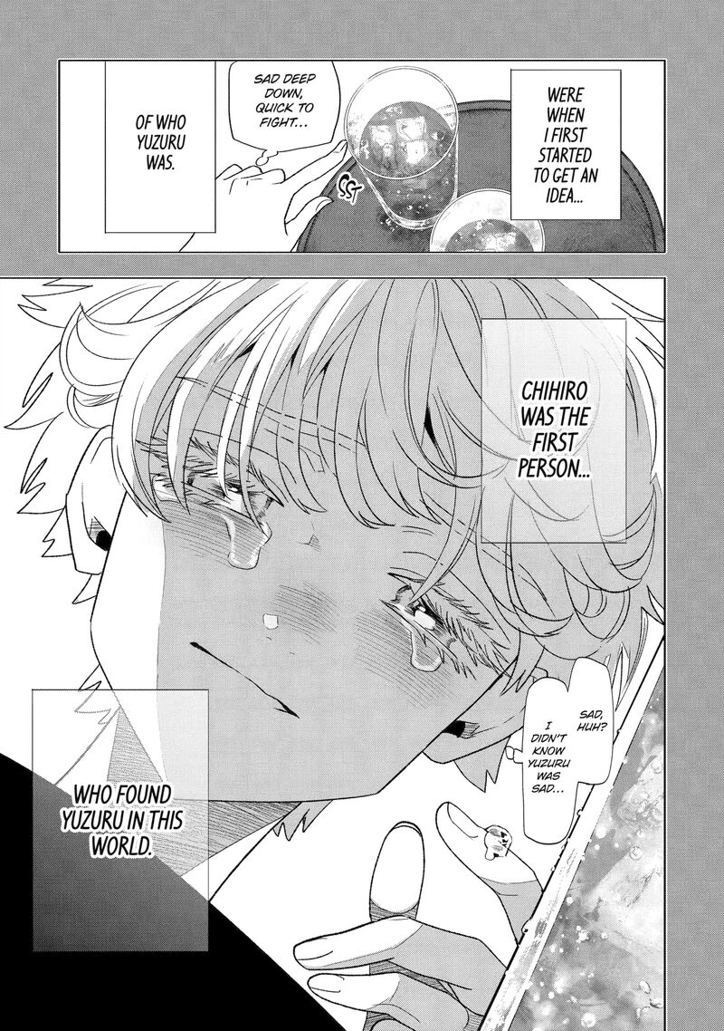 Otaku Mo Koi Mo Rensa Suru 31 7