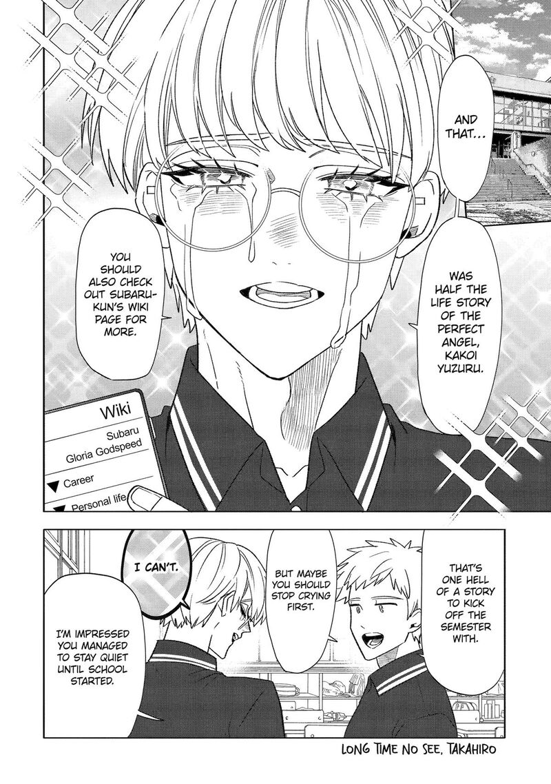 Otaku Mo Koi Mo Rensa Suru 33 18