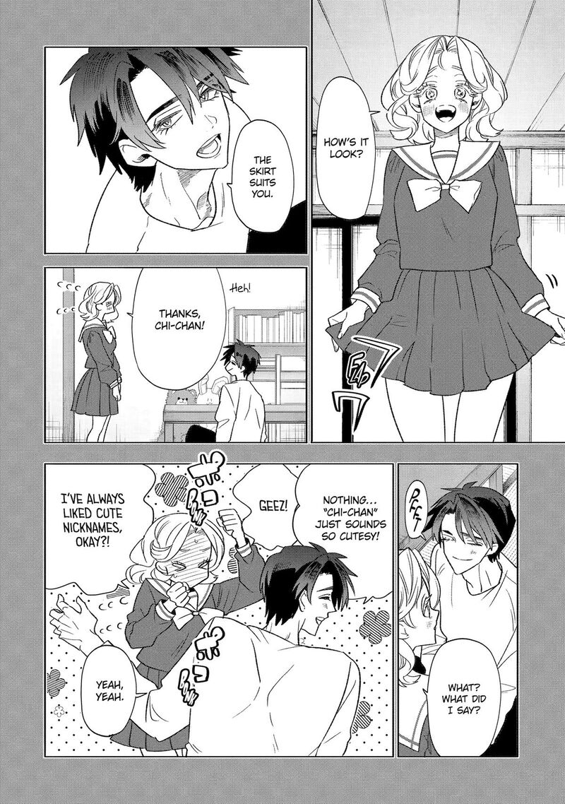 Otaku Mo Koi Mo Rensa Suru 33 2