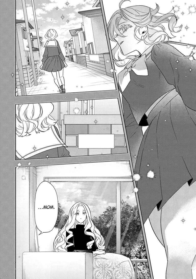 Otaku Mo Koi Mo Rensa Suru 33 4