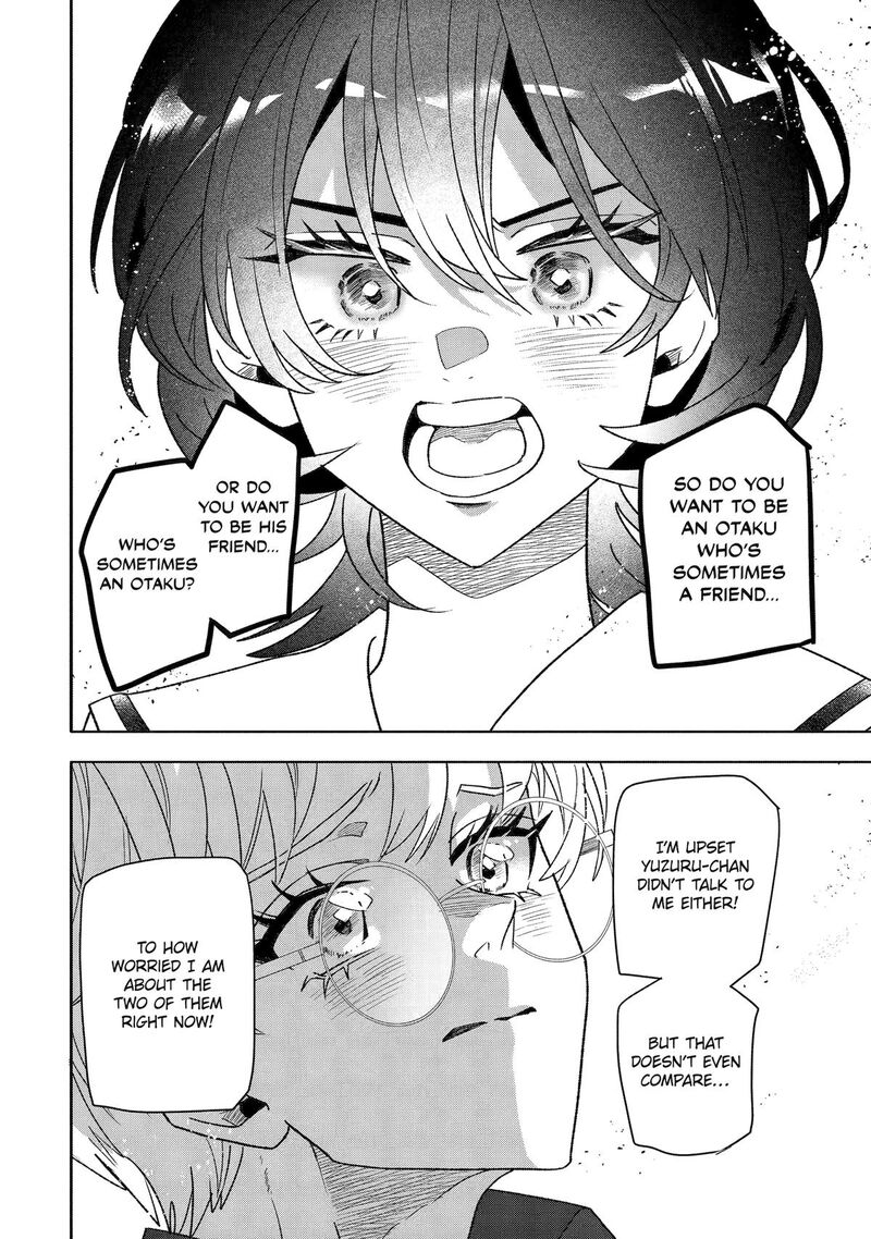 Otaku Mo Koi Mo Rensa Suru 34 12