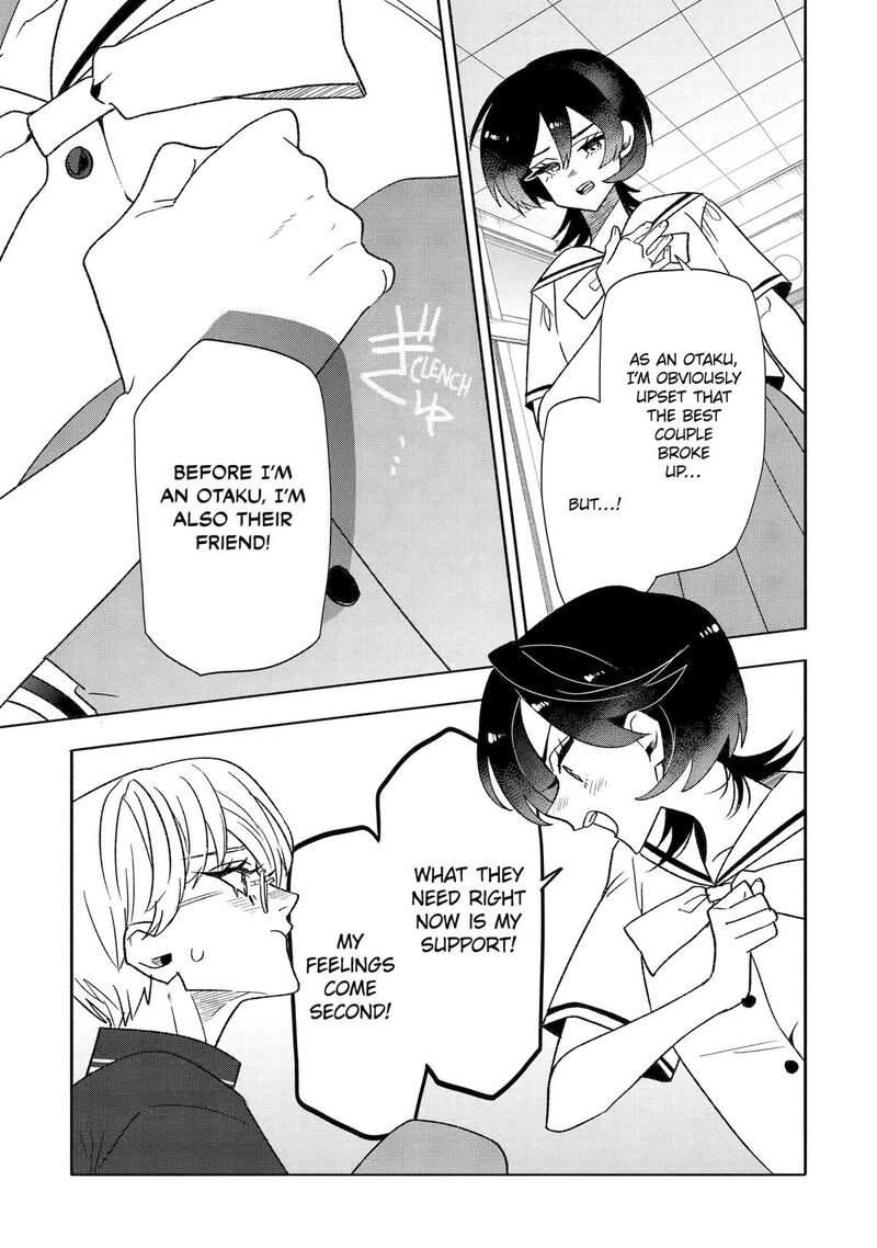 Otaku Mo Koi Mo Rensa Suru 34 13