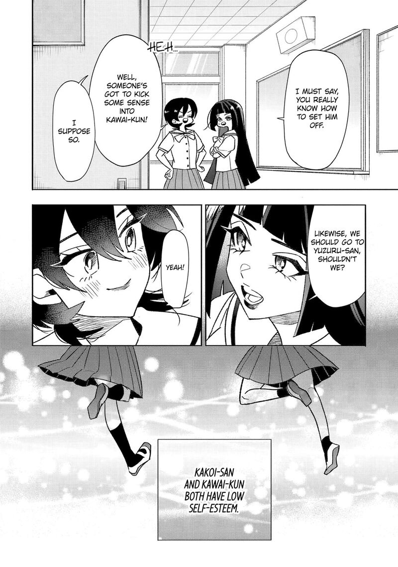 Otaku Mo Koi Mo Rensa Suru 34 18