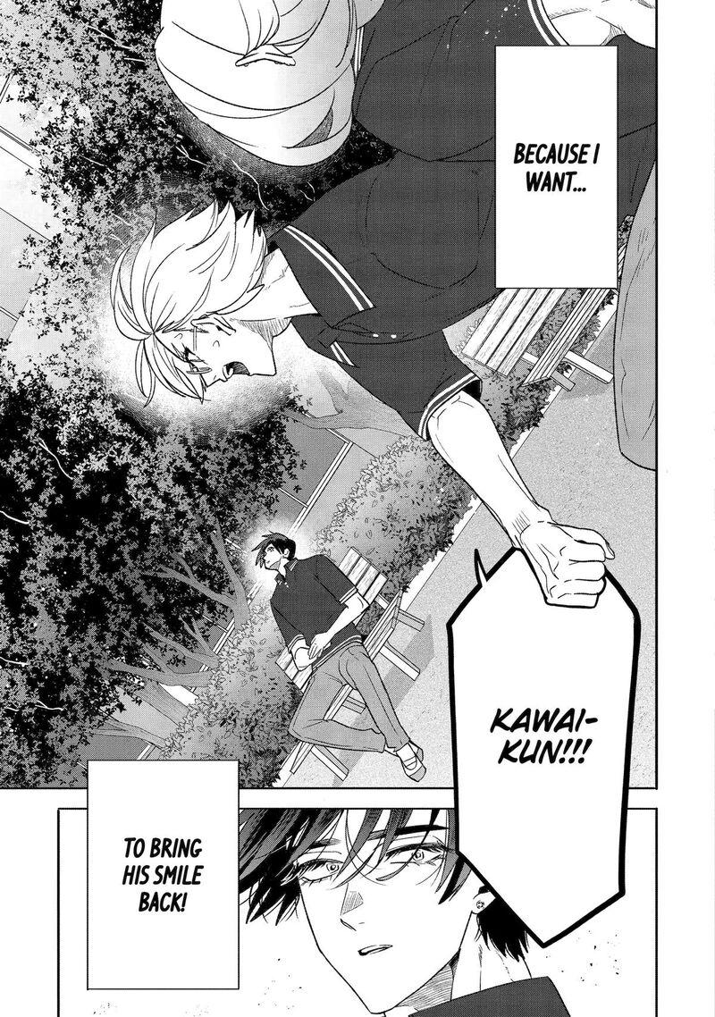 Otaku Mo Koi Mo Rensa Suru 34 21