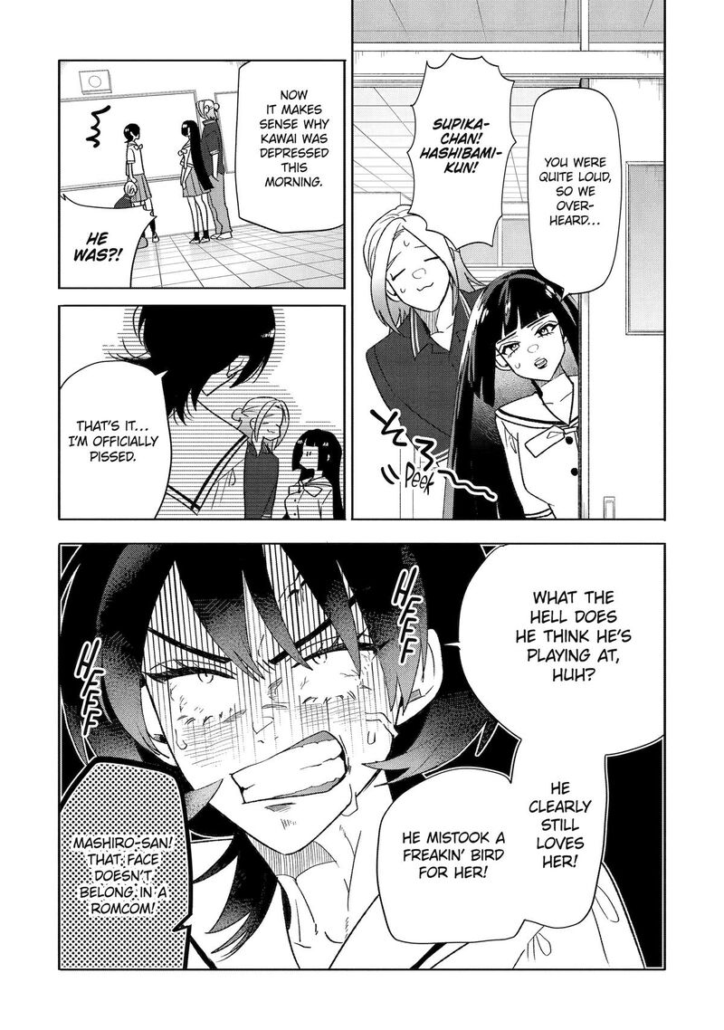 Otaku Mo Koi Mo Rensa Suru 34 7