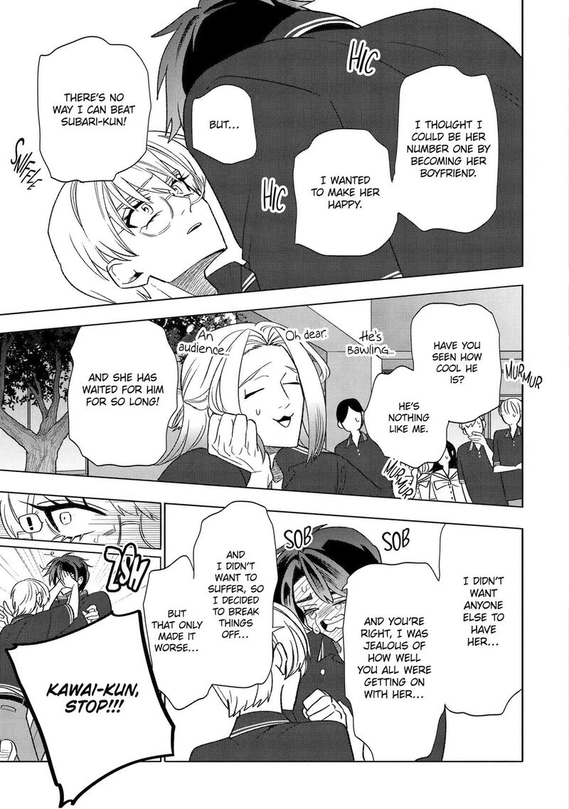 Otaku Mo Koi Mo Rensa Suru 36 13