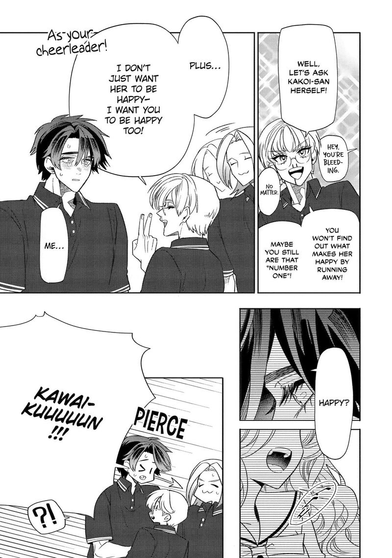 Otaku Mo Koi Mo Rensa Suru 36 15
