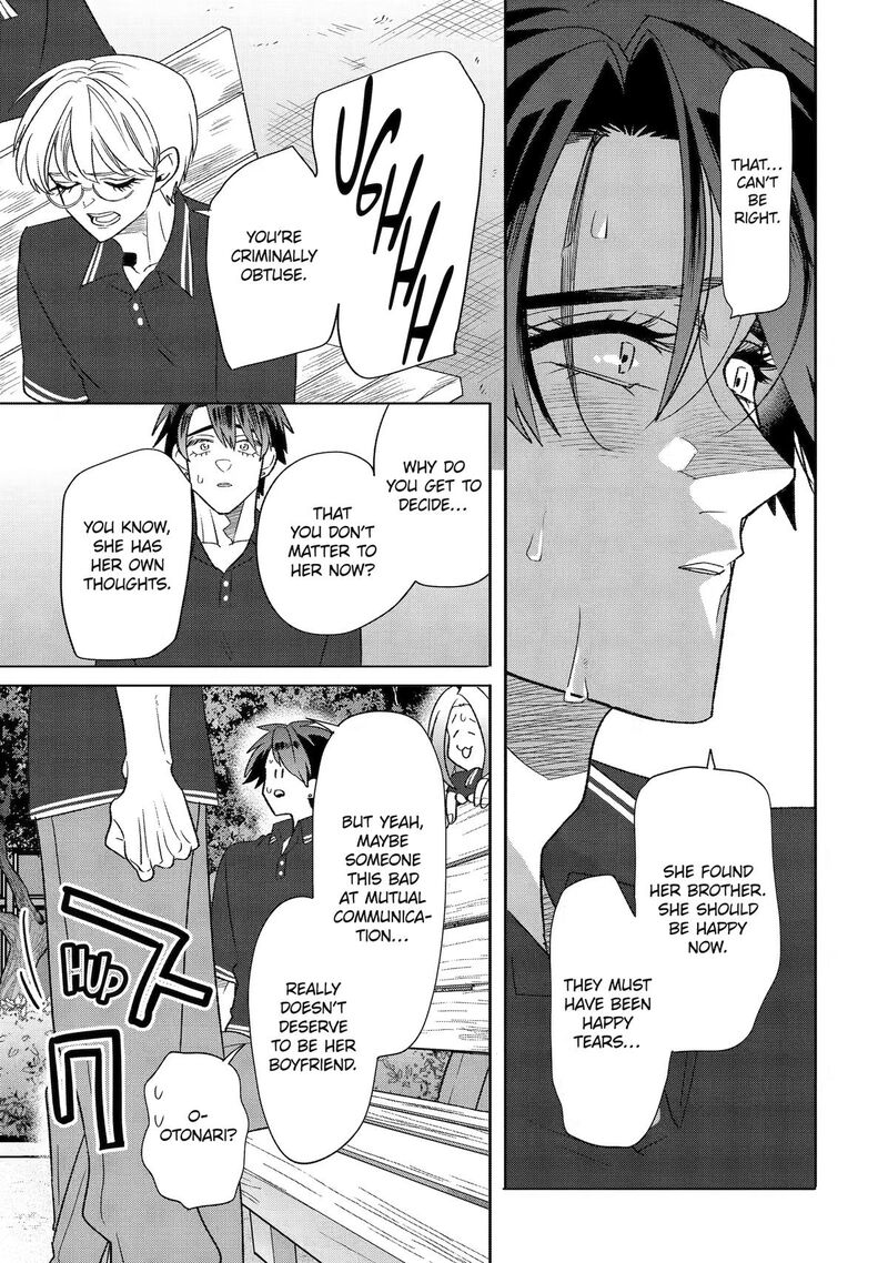Otaku Mo Koi Mo Rensa Suru 36 7