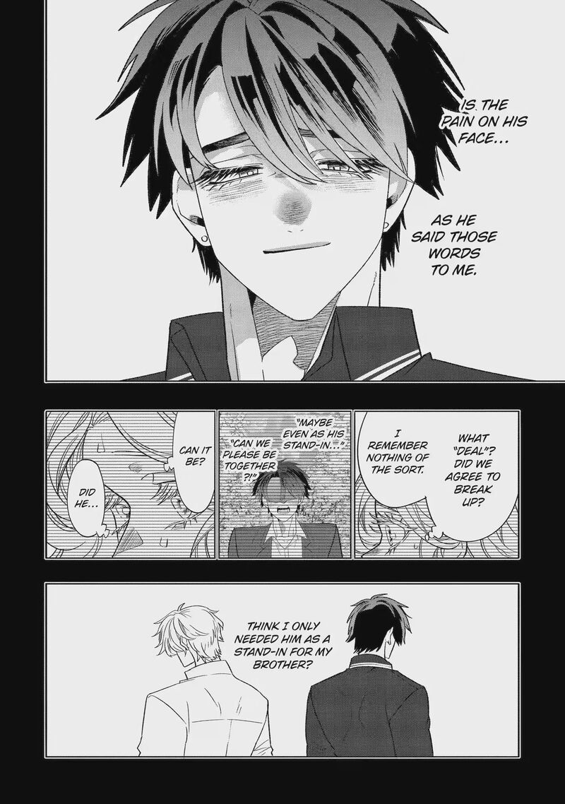 Otaku Mo Koi Mo Rensa Suru 37a 2