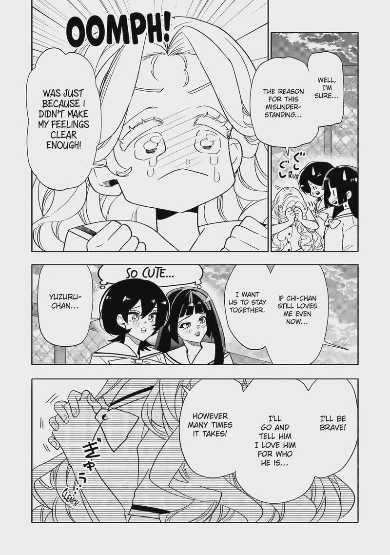 Otaku Mo Koi Mo Rensa Suru 37b 3