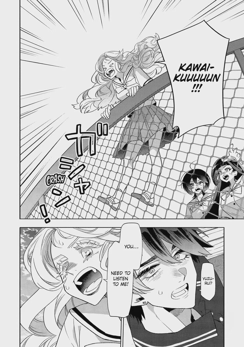 Otaku Mo Koi Mo Rensa Suru 37b 6