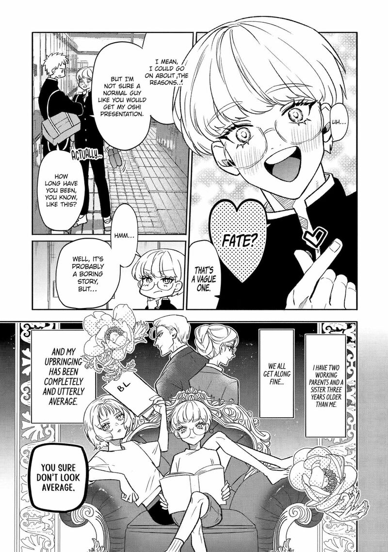 Otaku Mo Koi Mo Rensa Suru 4 3