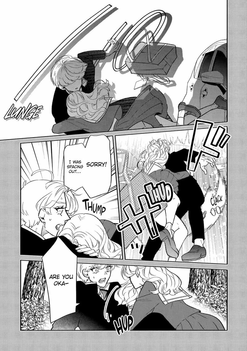 Otaku Mo Koi Mo Rensa Suru 4 9