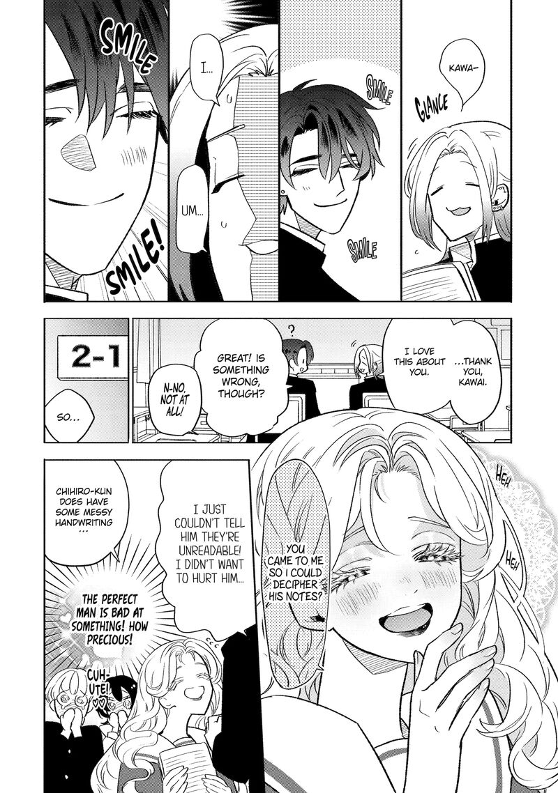 Otaku Mo Koi Mo Rensa Suru 6 2
