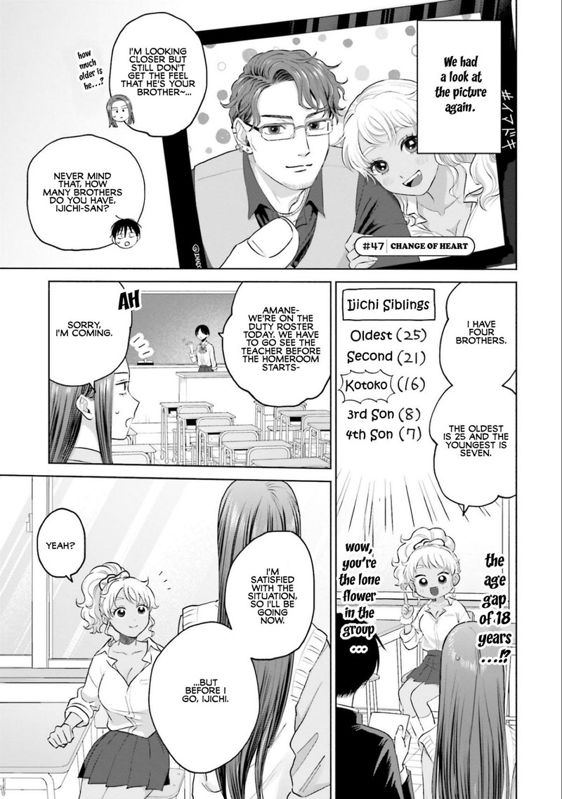 Otaku Ni YasashII Gal Wa Inai 10b 1