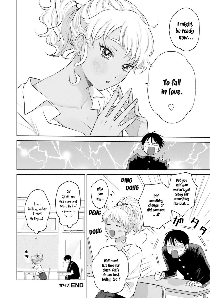 Otaku Ni YasashII Gal Wa Inai 10b 4