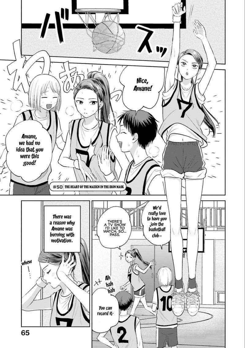 Otaku Ni YasashII Gal Wa Inai 10e 1