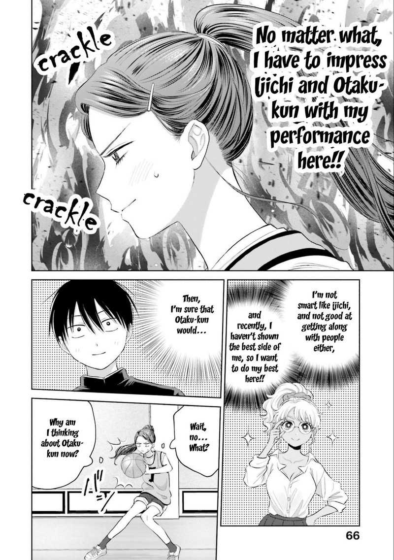 Otaku Ni YasashII Gal Wa Inai 10e 2