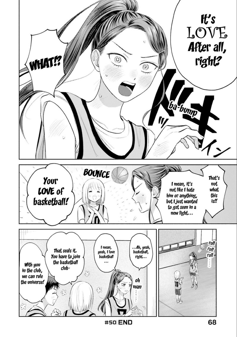 Otaku Ni YasashII Gal Wa Inai 10e 4