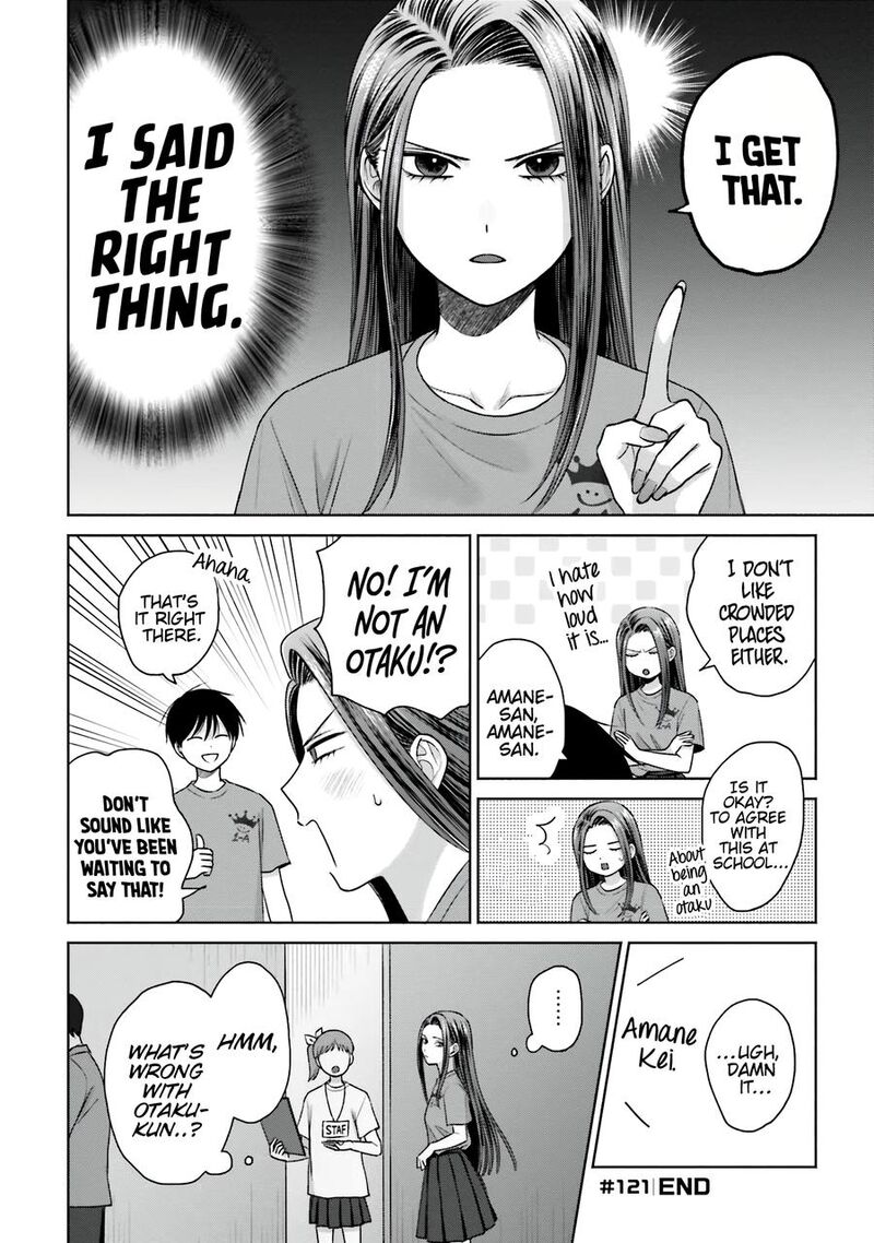 Otaku Ni YasashII Gal Wa Inai 27 9