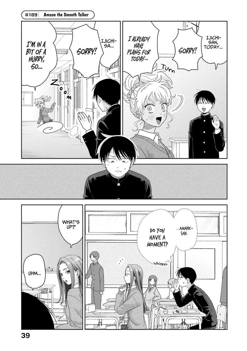 Otaku Ni YasashII Gal Wa Inai 47a 5