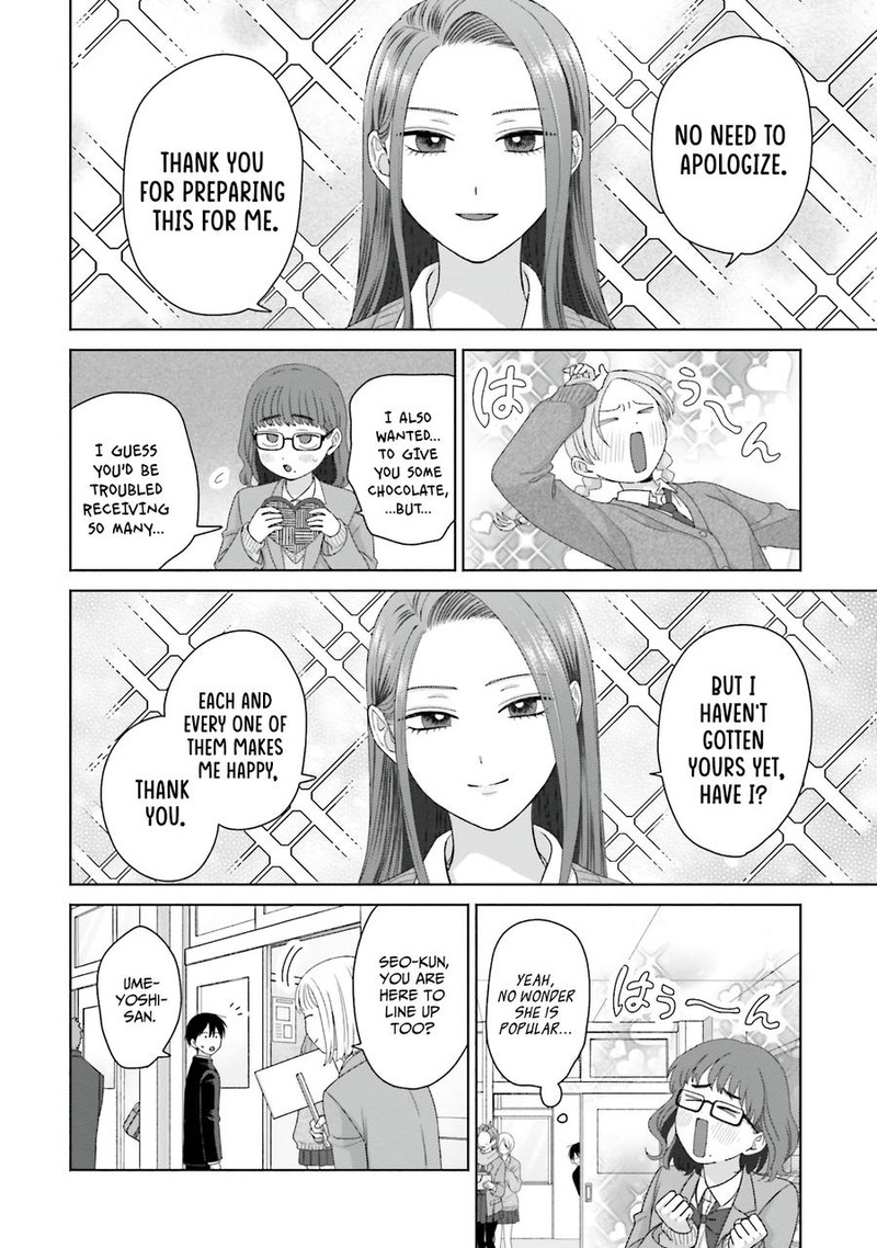Otaku Ni YasashII Gal Wa Inai 51 11