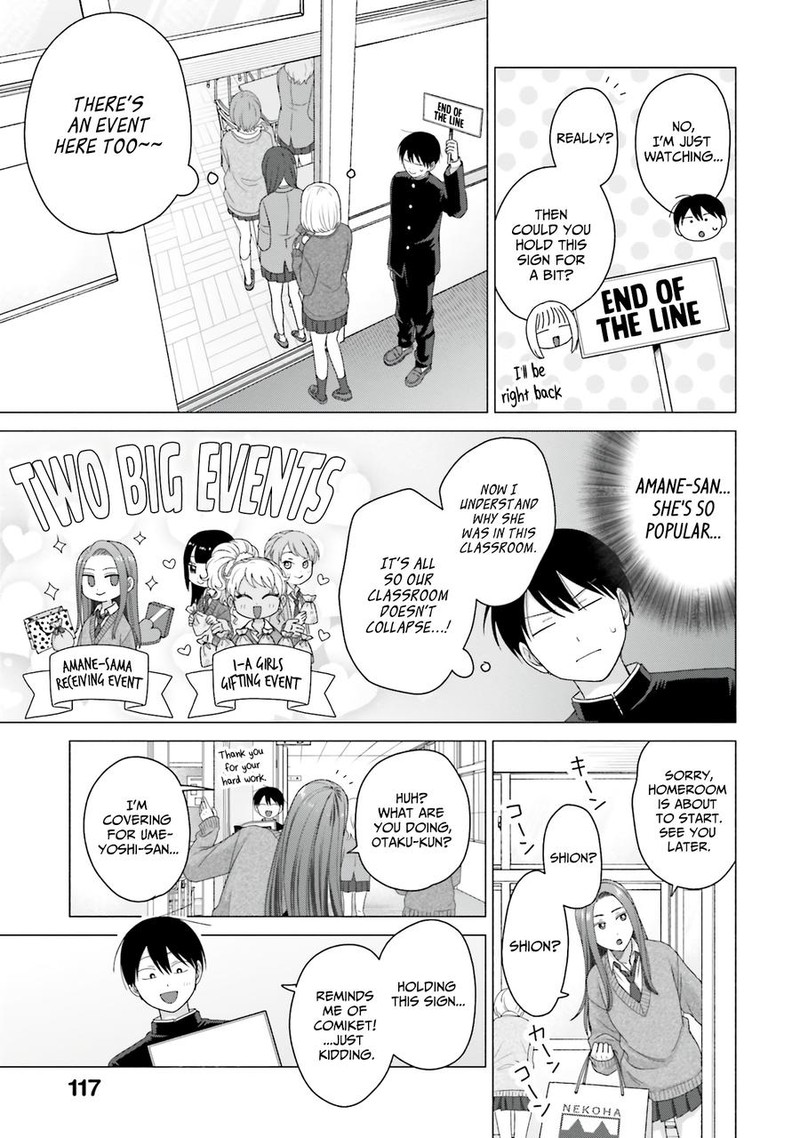 Otaku Ni YasashII Gal Wa Inai 51 12
