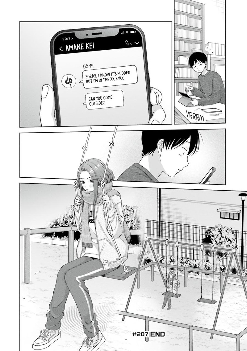Otaku Ni YasashII Gal Wa Inai 51 17