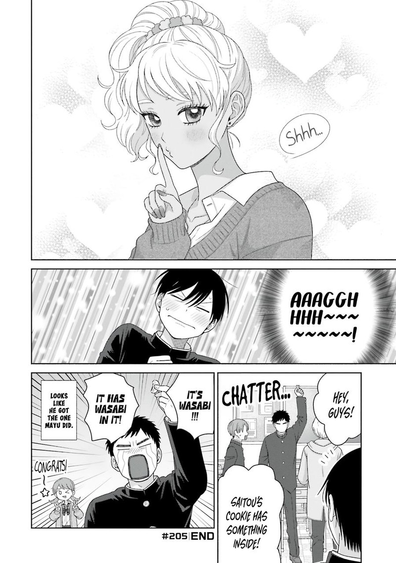 Otaku Ni YasashII Gal Wa Inai 51 9