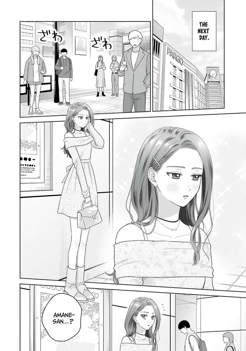 Otaku Ni YasashII Gal Wa Inai 68 6