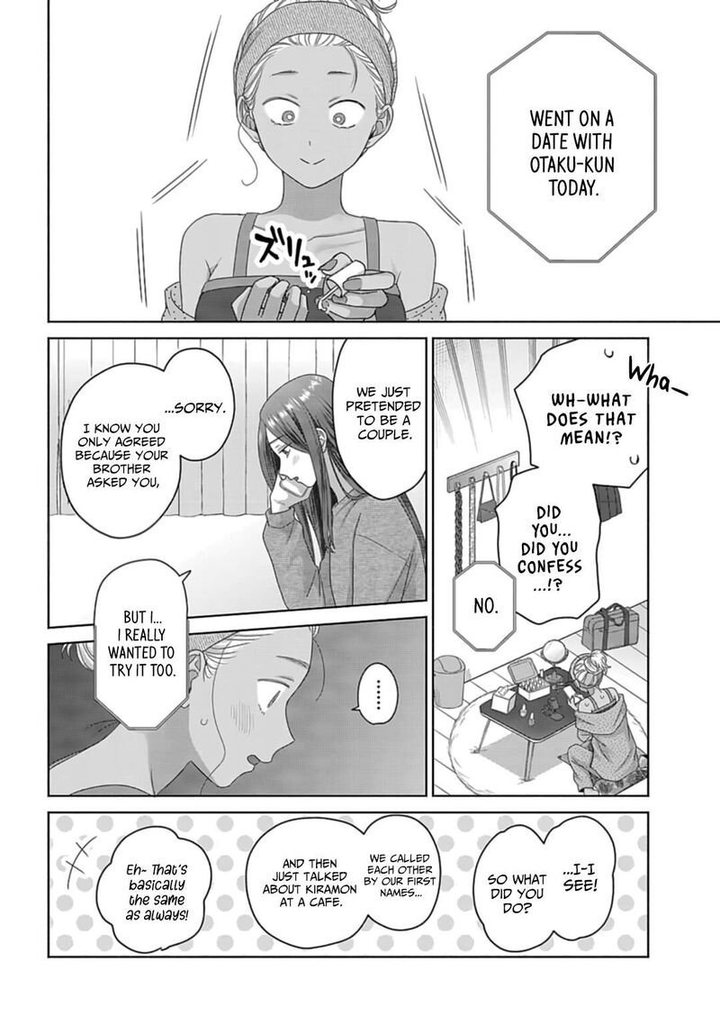 Otaku Ni YasashII Gal Wa Inai 70 10