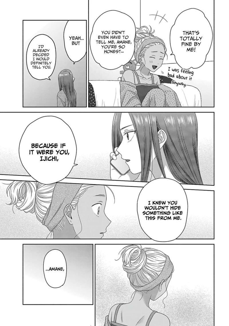 Otaku Ni YasashII Gal Wa Inai 70 11