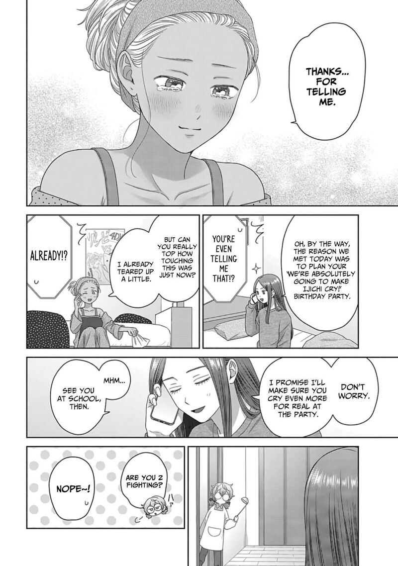 Otaku Ni YasashII Gal Wa Inai 70 12