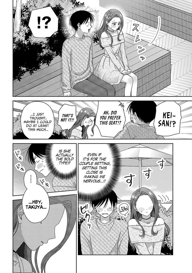 Otaku Ni YasashII Gal Wa Inai 70 2