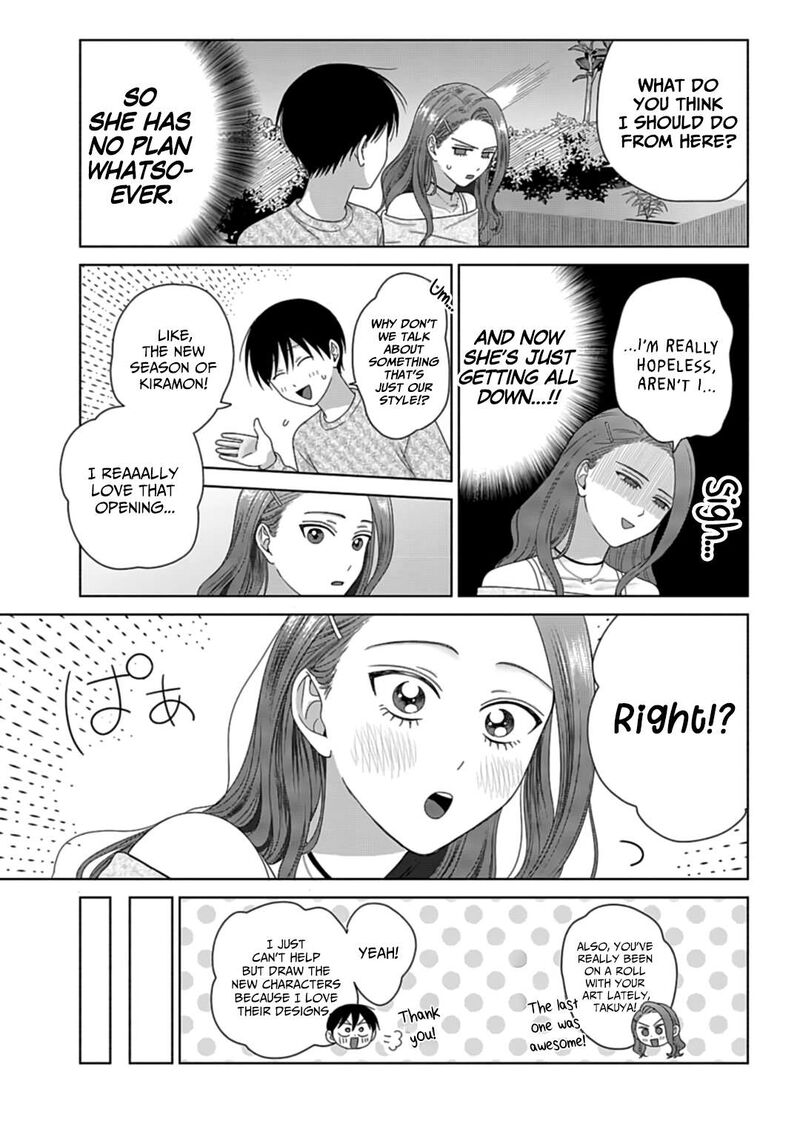 Otaku Ni YasashII Gal Wa Inai 70 3