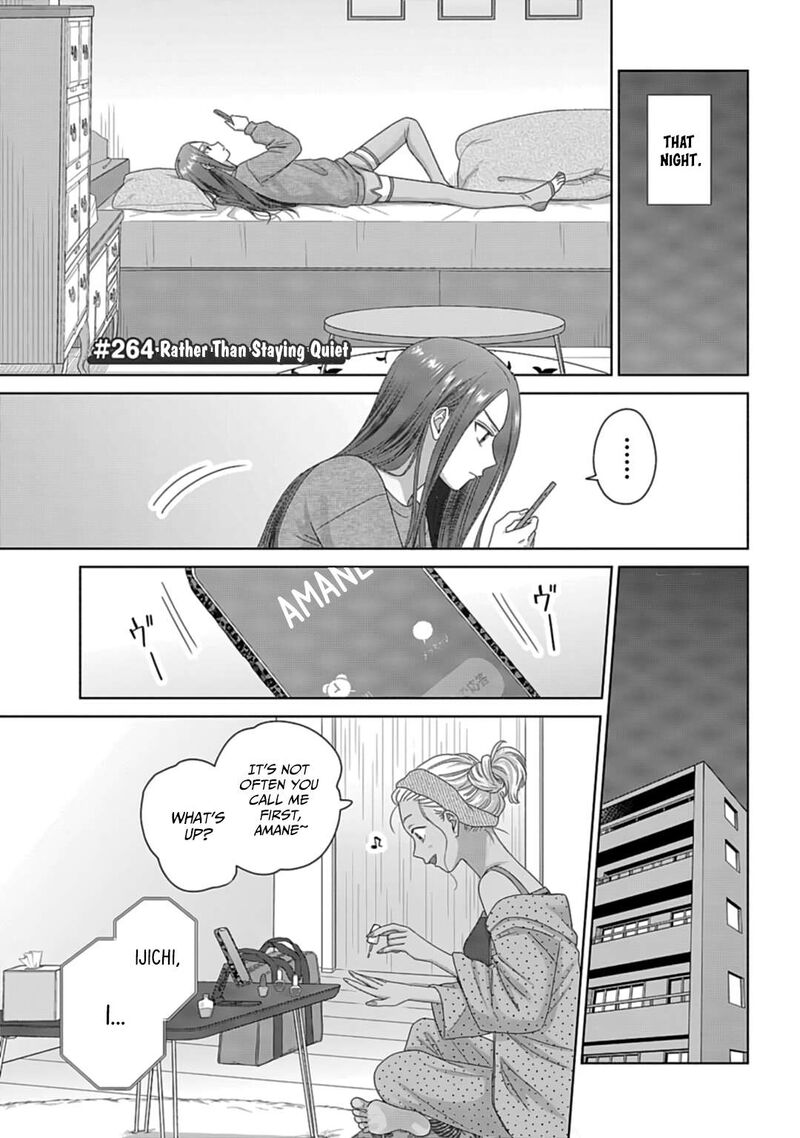 Otaku Ni YasashII Gal Wa Inai 70 9