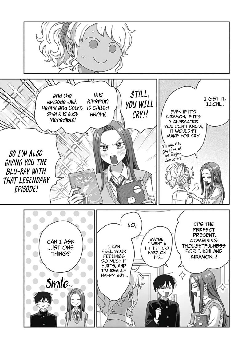 Otaku Ni YasashII Gal Wa Inai 72 11