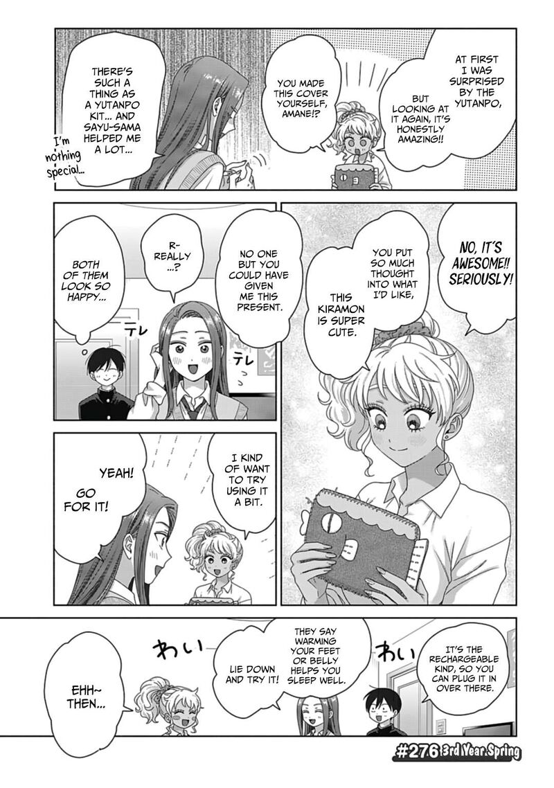 Otaku Ni YasashII Gal Wa Inai 72 13