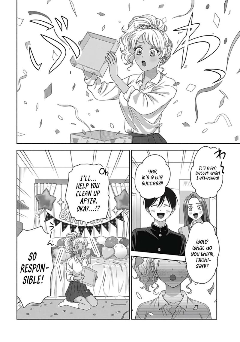Otaku Ni YasashII Gal Wa Inai 72 6