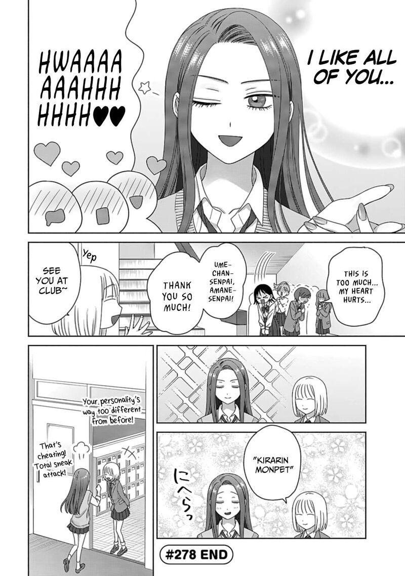 Otaku Ni YasashII Gal Wa Inai 73 10