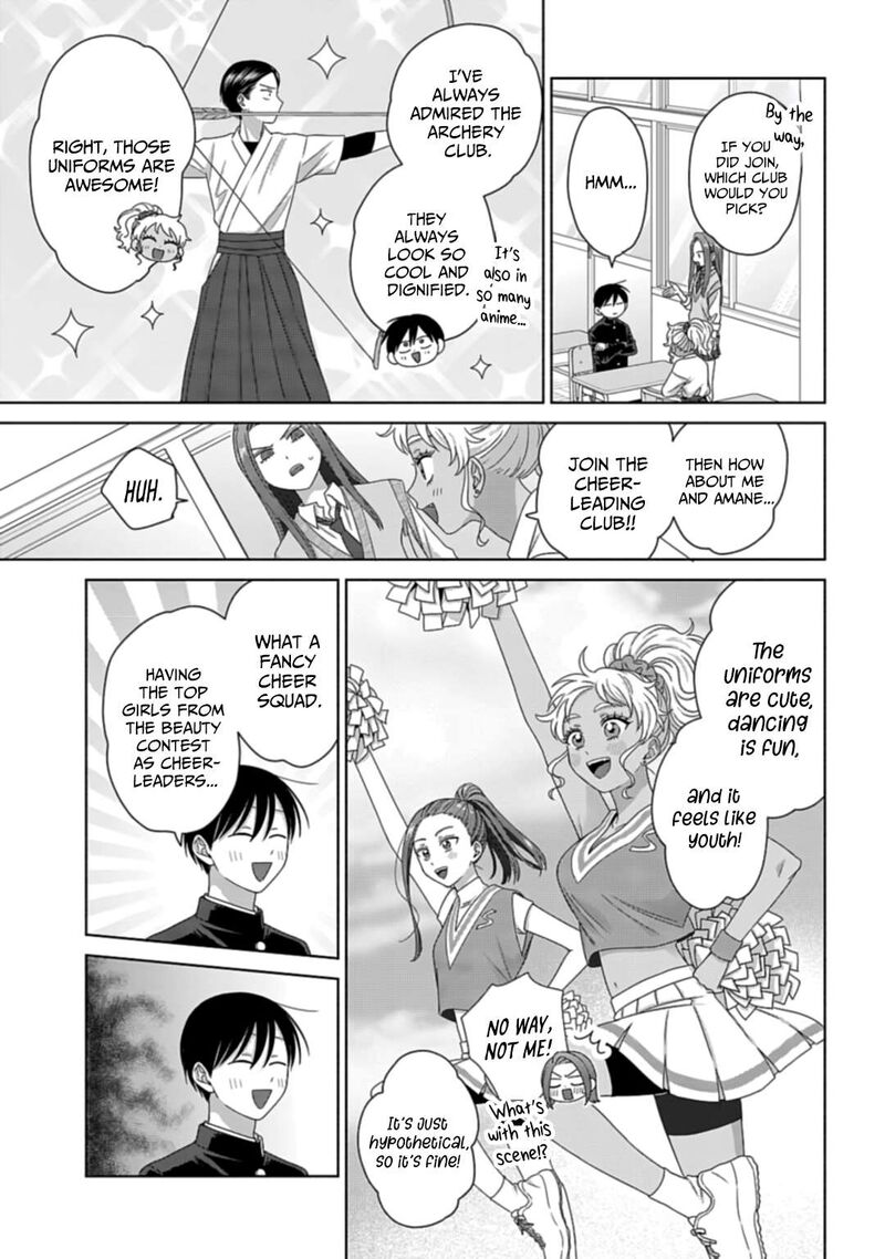 Otaku Ni YasashII Gal Wa Inai 73 13