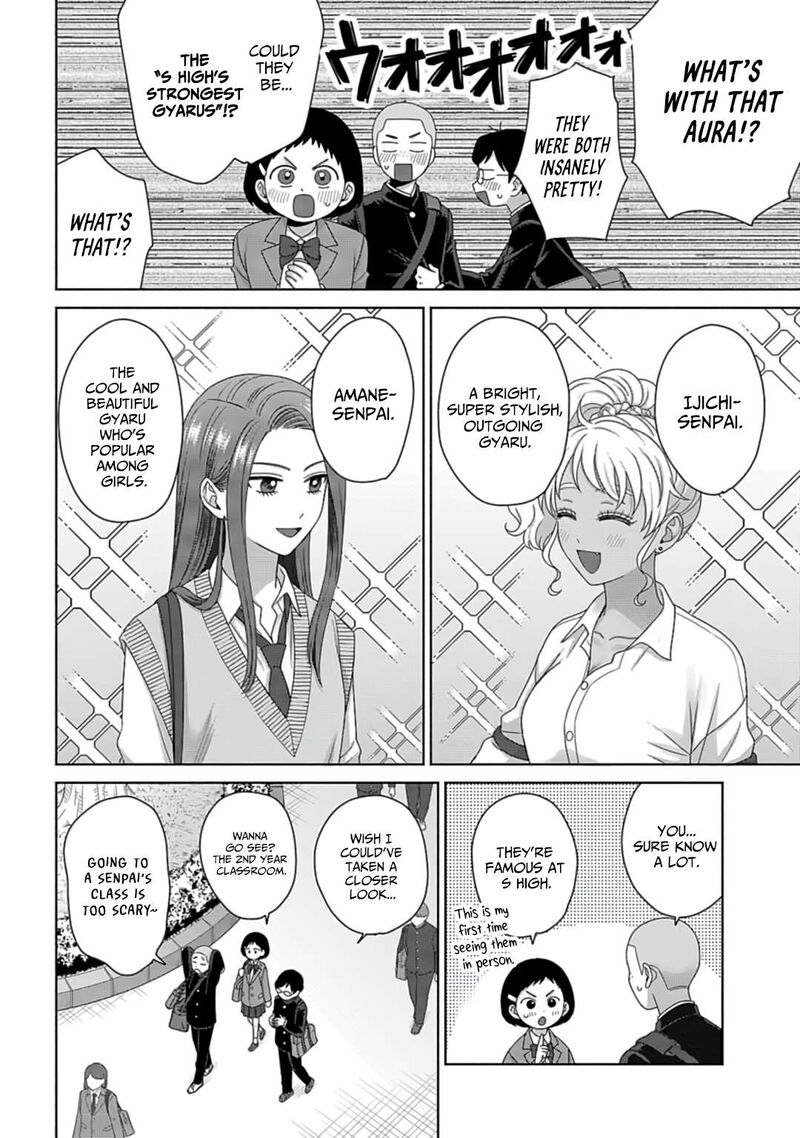 Otaku Ni YasashII Gal Wa Inai 73 2