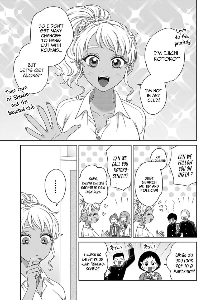 Otaku Ni YasashII Gal Wa Inai 73 5