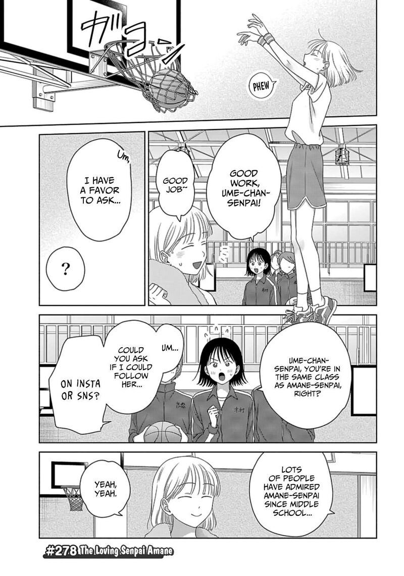 Otaku Ni YasashII Gal Wa Inai 73 7