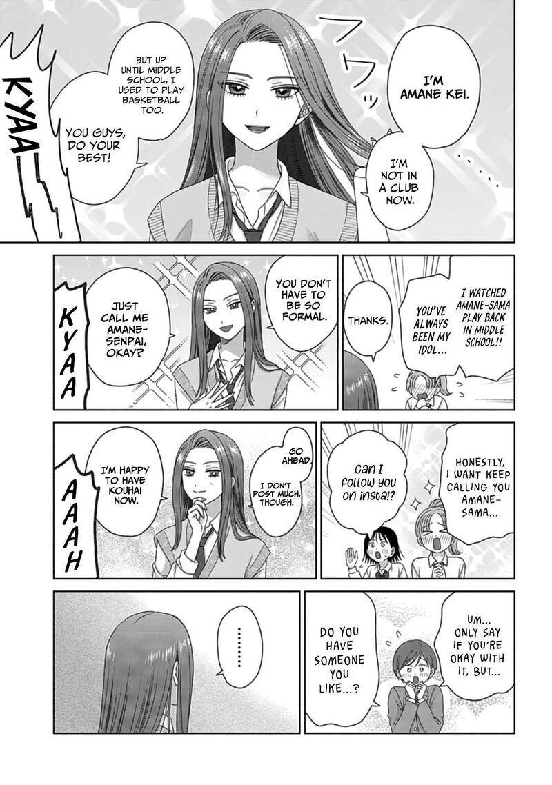 Otaku Ni YasashII Gal Wa Inai 73 9
