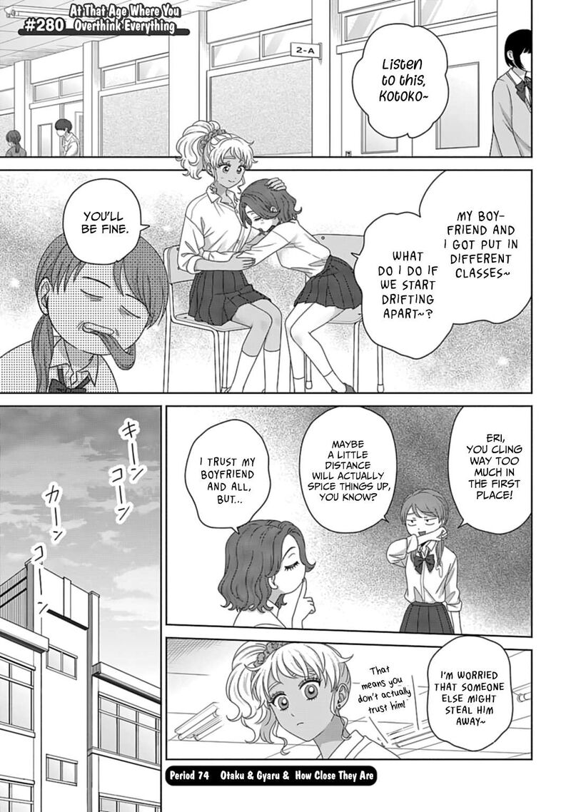 Otaku Ni YasashII Gal Wa Inai 74 1